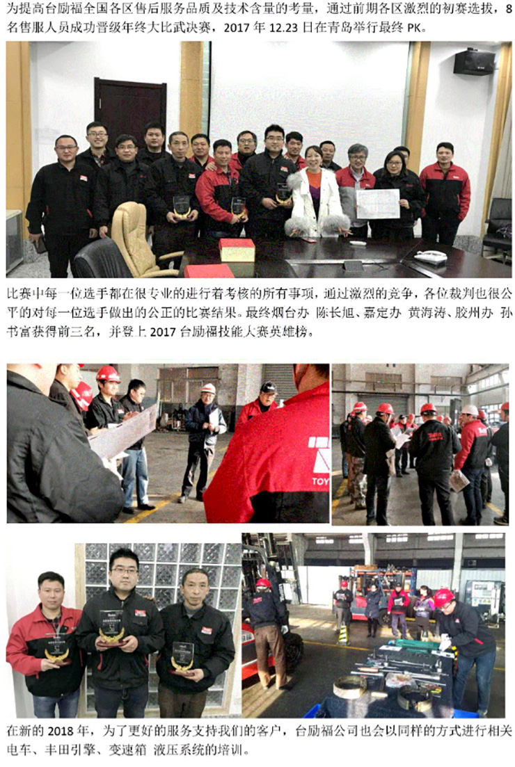 必赢亚洲·bwin(中国区)官方网站