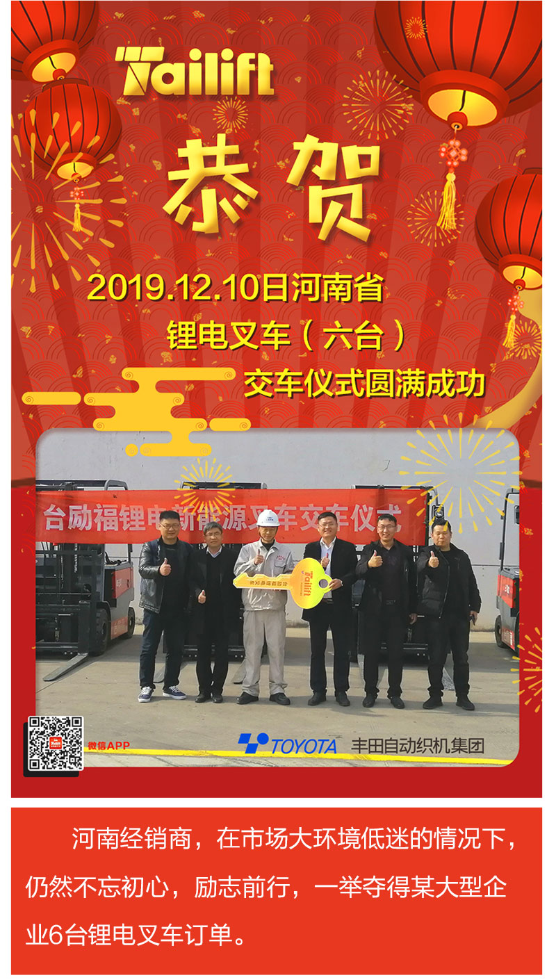 必赢亚洲·bwin(中国区)官方网站