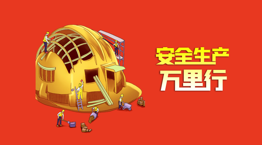 必赢亚洲·bwin(中国区)官方网站