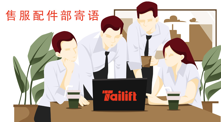 必赢亚洲·bwin(中国区)官方网站