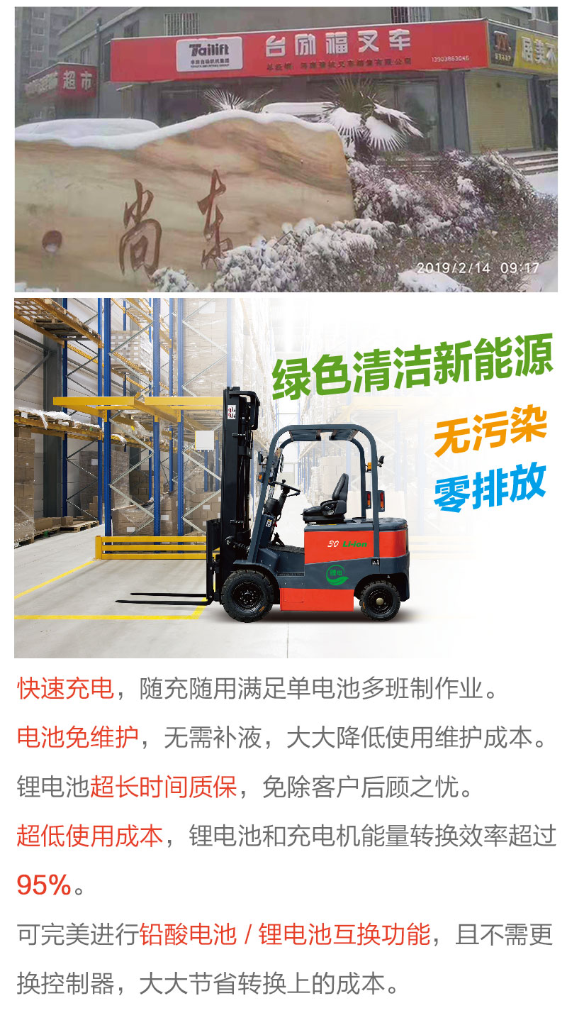 必赢亚洲·bwin(中国区)官方网站