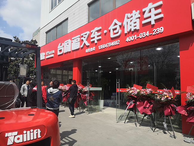 必赢亚洲·bwin(中国区)官方网站