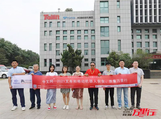 必赢亚洲·bwin(中国区)官方网站