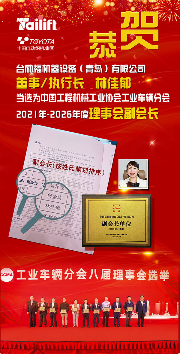 必赢亚洲·bwin(中国区)官方网站