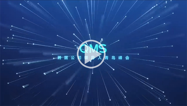 必赢亚洲·bwin(中国区)官方网站