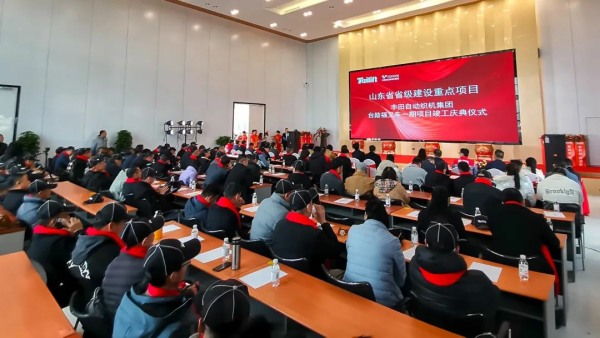 必赢亚洲·bwin(中国区)官方网站