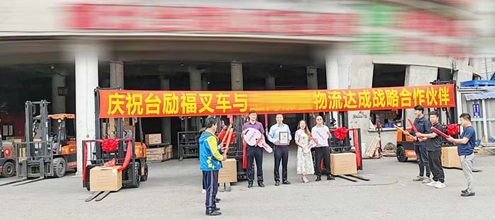 必赢亚洲·bwin(中国区)官方网站