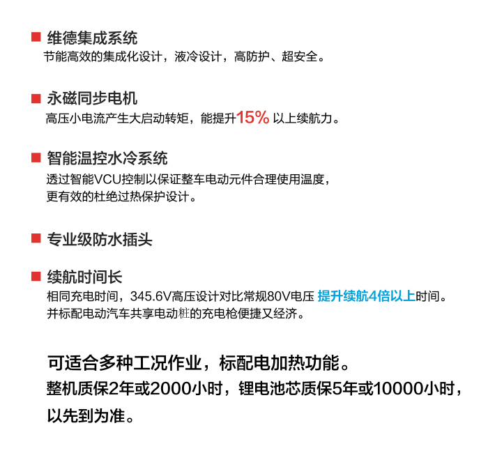必赢亚洲·bwin(中国区)官方网站