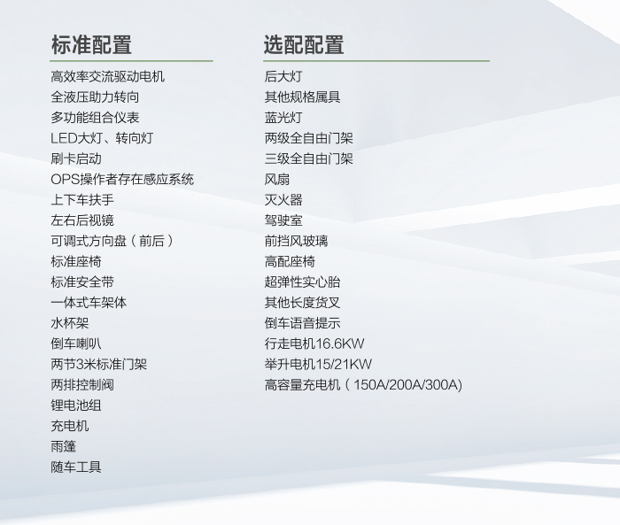 必赢亚洲·bwin(中国区)官方网站