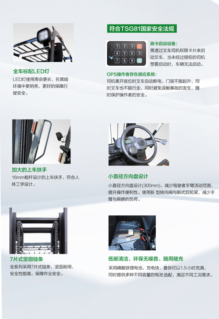 必赢亚洲·bwin(中国区)官方网站