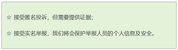 必赢亚洲·bwin(中国区)官方网站