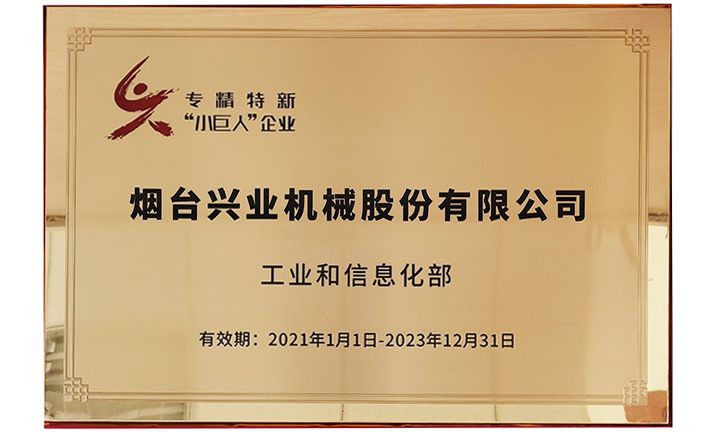 大奖国际·18dj18(中国)官方网站