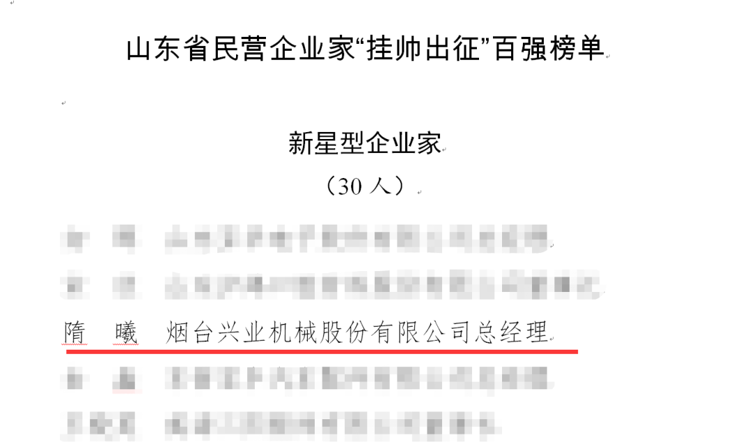 大奖国际·18dj18(中国)官方网站