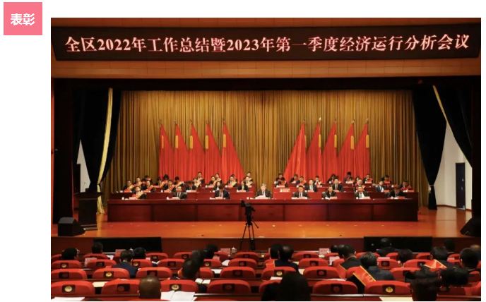 大奖国际·18dj18(中国)官方网站