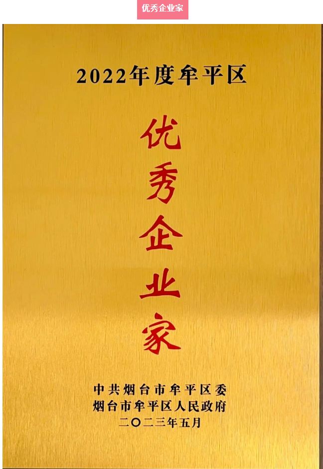 大奖国际·18dj18(中国)官方网站