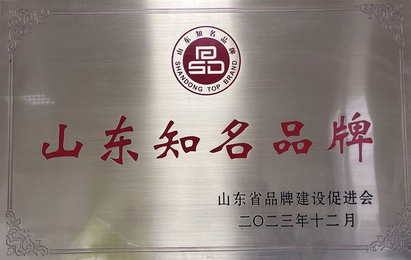 大奖国际·18dj18(中国)官方网站