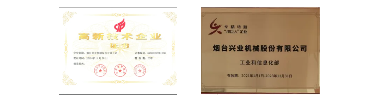 大奖国际·18dj18(中国)官方网站